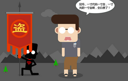 beat365亚洲体育官方网站