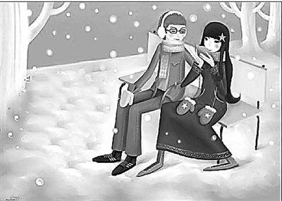 beat·365_宝华洲社区:金秋九月主题党日(图1) beat365官网