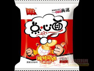 beat·365_宝华洲社区:金秋九月主题党日(图2) beat·365