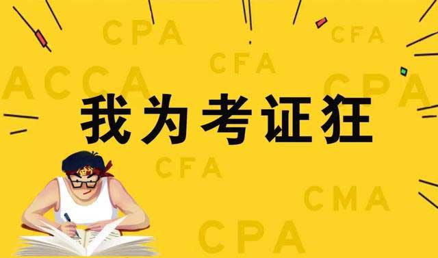 *
2020年山西省蹦床冠军赛在市体育馆举行:beat365亚洲体育官方网站(图7) beat365官网