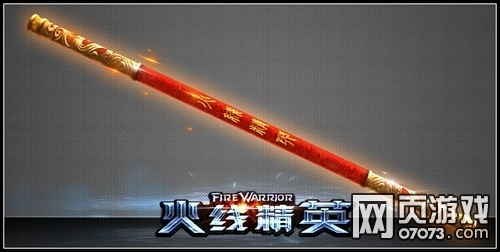 热刺客场3-0希腊人竞技获小组赛两连胜,凯恩帽子戏法‘beat365官网’(图2) beat365官网