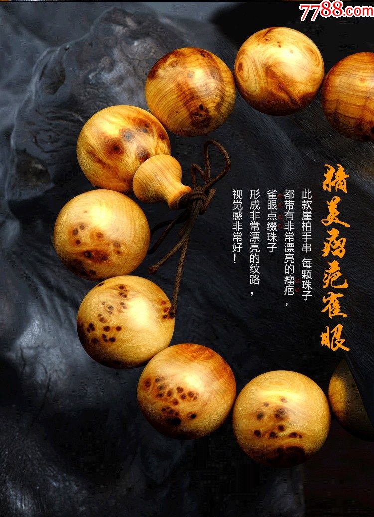 欧冠8强抽签效果出炉:曼联遭遇巴萨 尤文利物浦都获大礼包|beat365官网(图2) beat·365