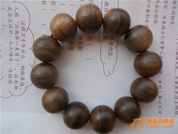 beat365亚洲体育官方网站