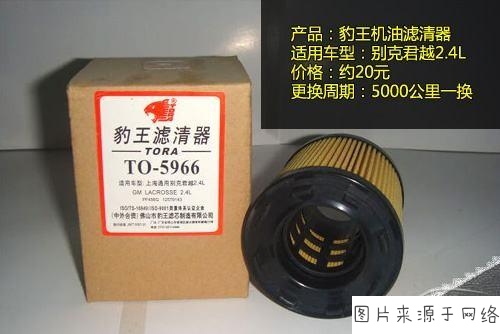 beat365亚洲体育官方网站