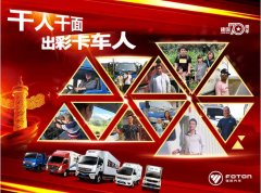 木材市场价格短期或将回调‘beat365亚洲体育官方网站’(图2) beat·365