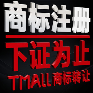 beat365官网|雍成瀚任安徽池州代市长 赵馨群辞任市长(图/简历)(图4) beat·365