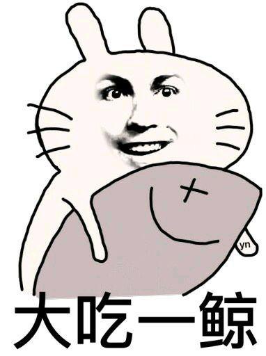 beat365官网:
法国VS克罗地亚(图1) beat·365