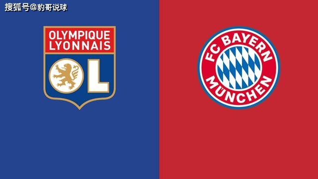 
欧冠杯	8“beat365亚洲体育官方网站”(图2)