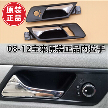 beat·365_总府社区举办庆祝新中国成立70周年暨第六届邻居节文艺晚会(图3) beat365官网