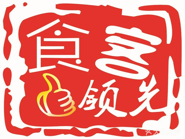 “beat365官网”宝华洲社区妇联中秋节前慰问失独家庭(图1) beat·365