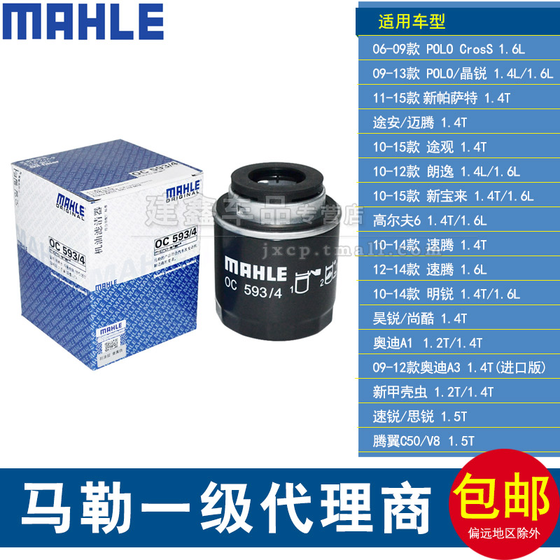 beat365亚洲体育官方网站