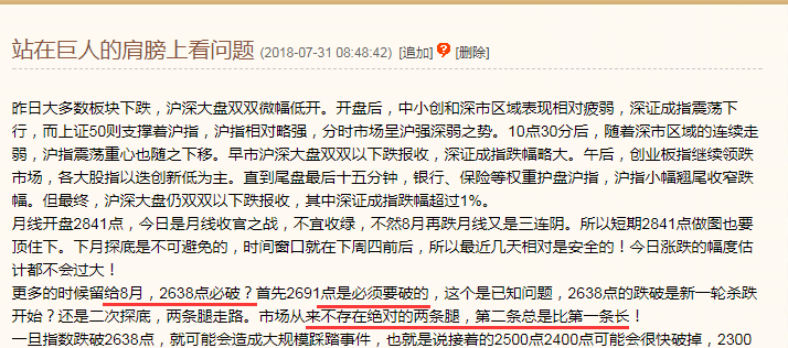 beat365亚洲体育官方网站