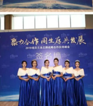 beat365亚洲体育官方网站