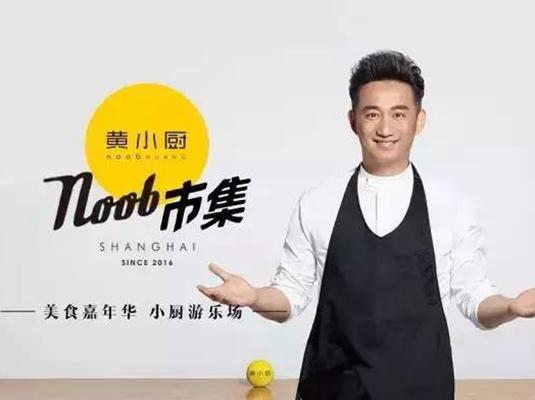 beat365亚洲体育官方网站