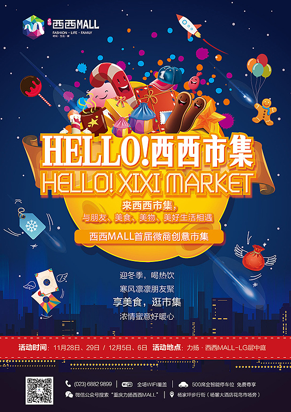 beat365亚洲体育官方网站