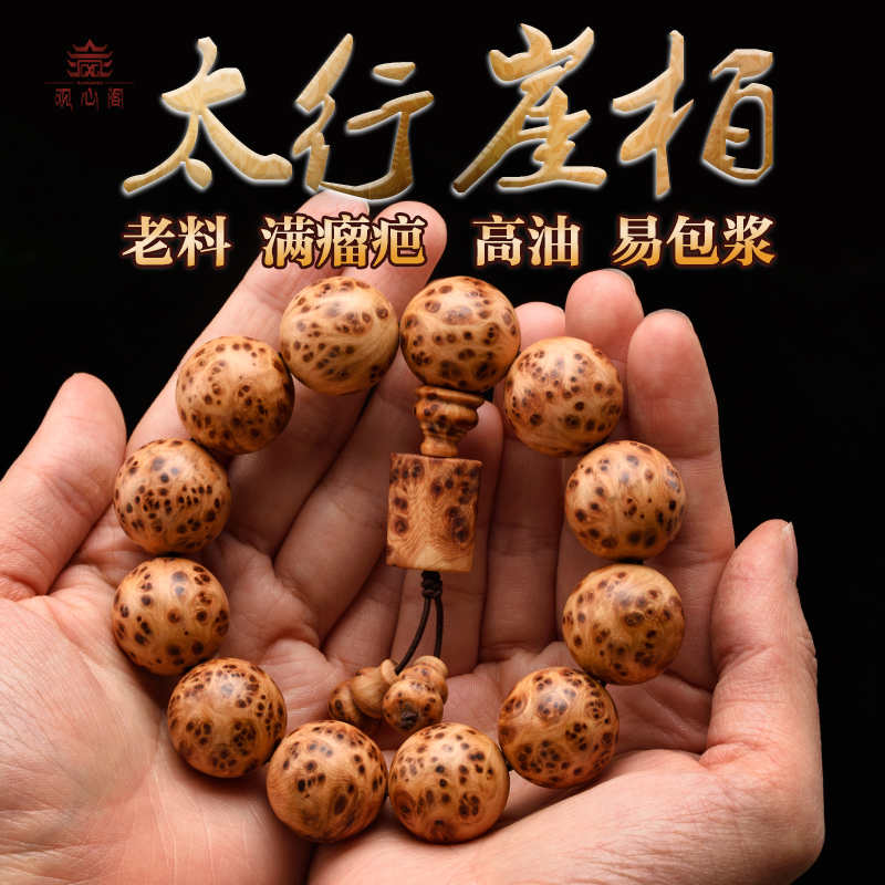 beat365亚洲体育官方网站