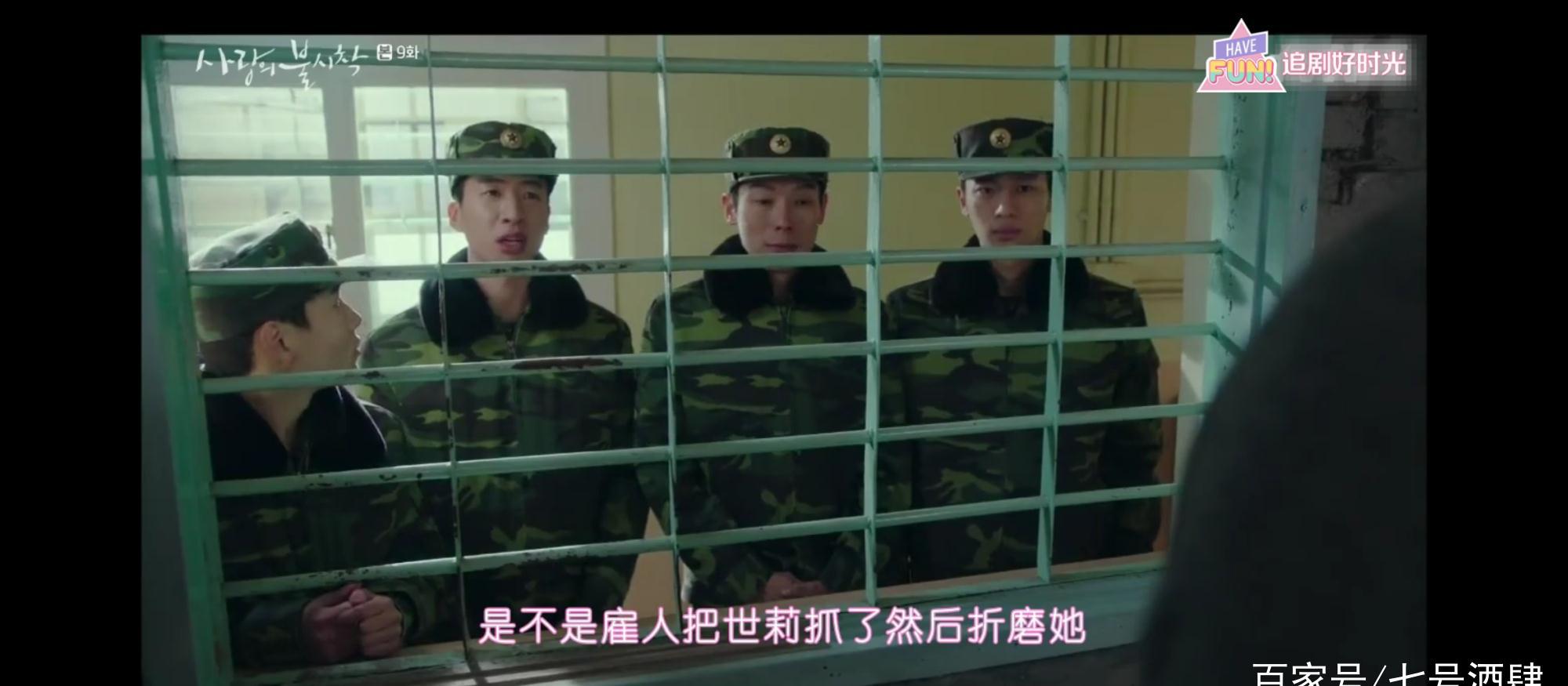 beat·365|
波兰VS乌克兰 乌克兰擅打硬仗